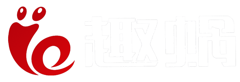 趣窝